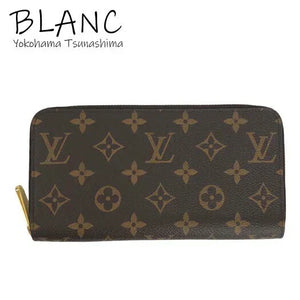 Louis Vuitton Zippy Wallet Monogram Rose Ballerine M41894