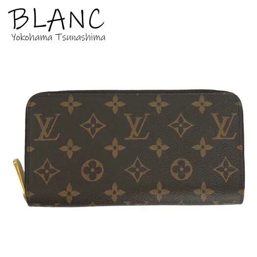 Louis Vuitton Zippy Wallet Monogram Rose Ballerine M41894