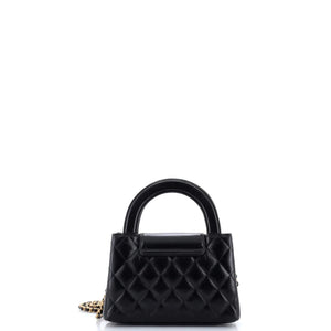Chanel Kelly Top Handle Shopping Bag Quilted Shiny Aged Calfskin Mini