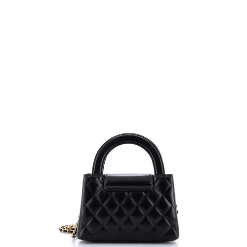 Chanel Kelly Top Handle Shopping Bag Quilted Shiny Aged Calfskin Mini