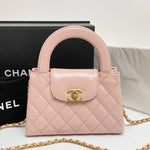 CHANEL Kelly Mini Shopping Bag Shiny Calfskin Pink 23K