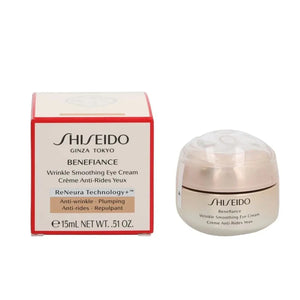 Shiseido Benefiance Wrinkle Smoothing Eye Cream 15ml